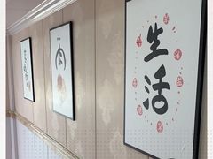 -海鲜人家(吕四店)