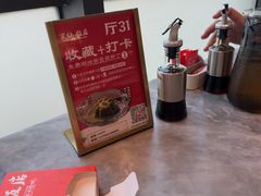 -兴仙饭店·闽味海鲜(马尾总店)