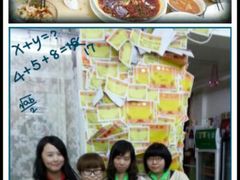 android_upload_pic-做了不起的80后