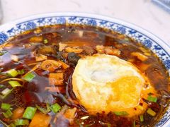 -伟记奥面馆(养育巷店)