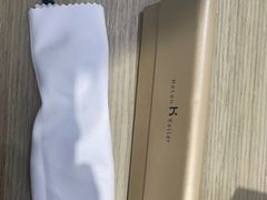 -宝岛眼镜(宁波奉化万达广场店)