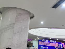 -重庆联合丽格第五医疗美容医院