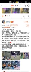 -CICI街舞专业培训