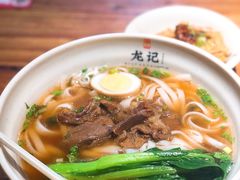原汤牛肉米粉-湘人龙记老长沙米粉(鸟巢店)