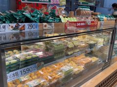 -泸溪河桃酥(欧尚店)