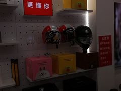 -九号电动车(安定门内大街店)