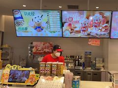 -DQ·蛋糕·冰淇淋(湖景东路店)