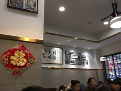 大堂-杨爱珍大排档(龙游店)