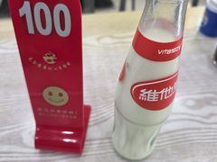-珊珊小笼馆(仙霞路店)