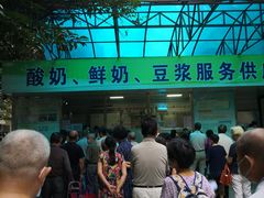 -茶港食堂(武昌店)