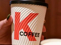 咖啡熊猫拿铁兑换券-肯德基(巴沟店)