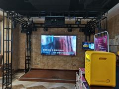 -唱吧麦颂KTV(乐汇城店)