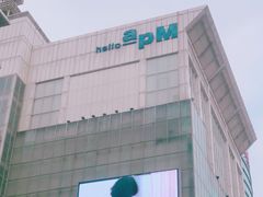 -东大门市场
