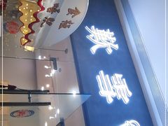 -歎雪糕低糖低脂Gelato冰淇淋