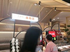 -大丰收脆鱼(浦西万达店)