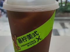 -喜茶(上海打浦桥日月光gelato lab+店)