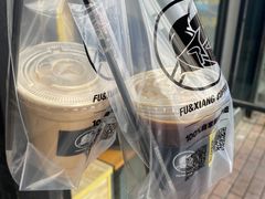 -FU&XIANG COFFEE(三八店)
