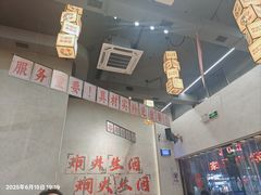 -黔哆哆地摊酸汤火锅(清湖店)