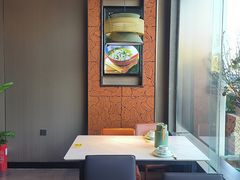 -椒馋小馆(绿源路店)