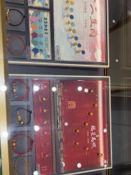 -结绳记(朝阳大悦城店)