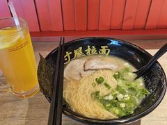 -寸屋拉面(凯德晶萃店)