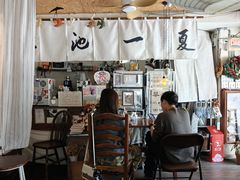 -松池一夏咖啡商铺