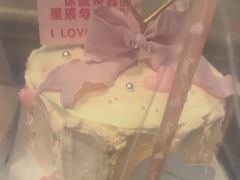 -高老庄绿色传奇(昊元生活广场店)
