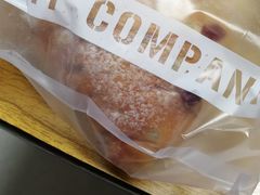 三角芝士-Juicy Bakery(大学路店)
