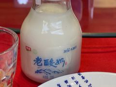 -红柳枝滩羊烧烤·非遗