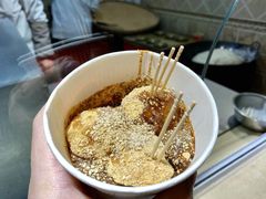 -三大炮豆花铺(锦里店)