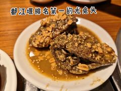 五香兔头-老号尤兔头(幸福店)