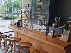 -星巴克臻选(苏州汇豪店)