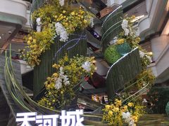 -稻香酒家(天河城店)