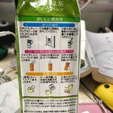 每次喝扔一小袋到杯子里就好啦～很香很香