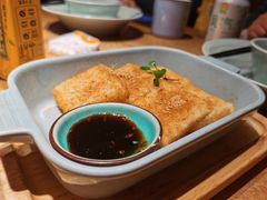 黑糖手打年糕-蜜桃餐厅·伴山(湖滨商业街店)