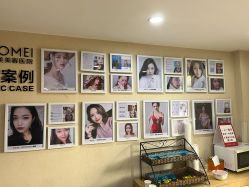 点击看大图 -南京康美美容医院·旗舰店