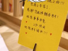 -鲔吞·和牛寿喜烧(闵行区绿瘦酒店)