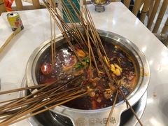 -屋头串串(新街里店)