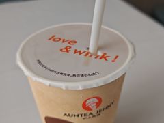 -茶百道(呼家楼店)