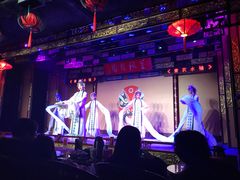 -盖碗儿梨园·变脸吐火·川剧(天府广场店)