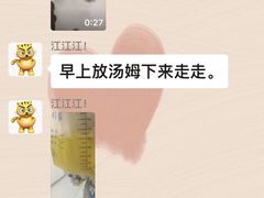 -康成宠物医院24H·CT·核磁共振
