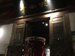 -青咖啡(三坊七巷店)