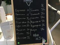 -Manner Coffee(大宁国际商业广场店)