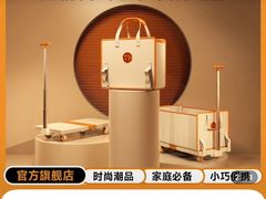 -鹰巢数码EAGLE’S NEST(中关村店)
