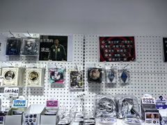 -骑鹅公社(南开大悦城店)