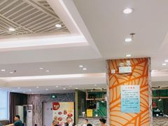 大堂-紫光园(顺义店)