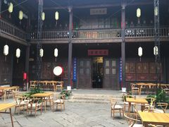 -马家大院