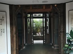 门面-成都映象川菜馆(宽窄巷子景区店)