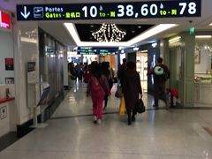 -戴高乐机场免税店(BuY PARIS DUTY FREE)