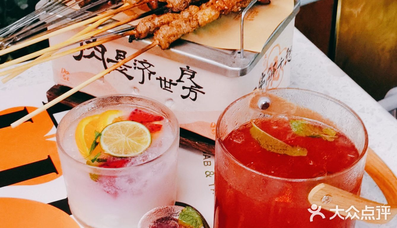 要问烧烤哪家强，就来上海找大肆撸串~